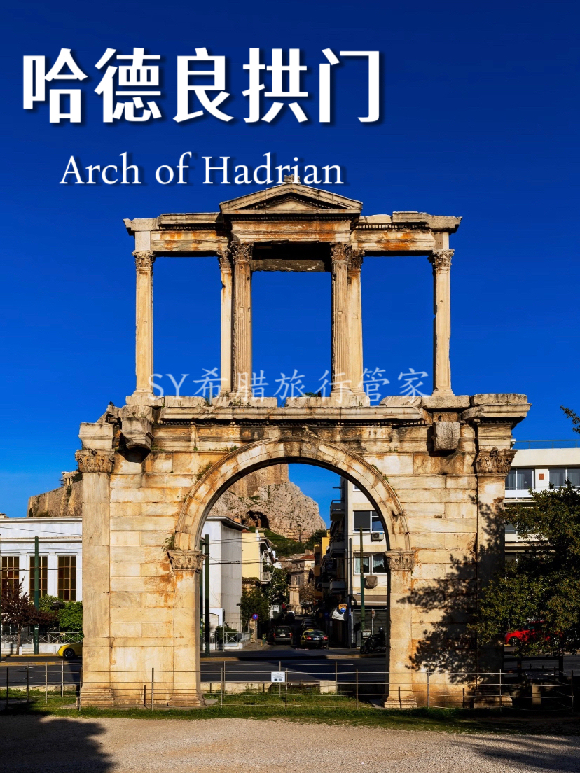 2A45DD2CA4C3E08D775285923DF5A28C