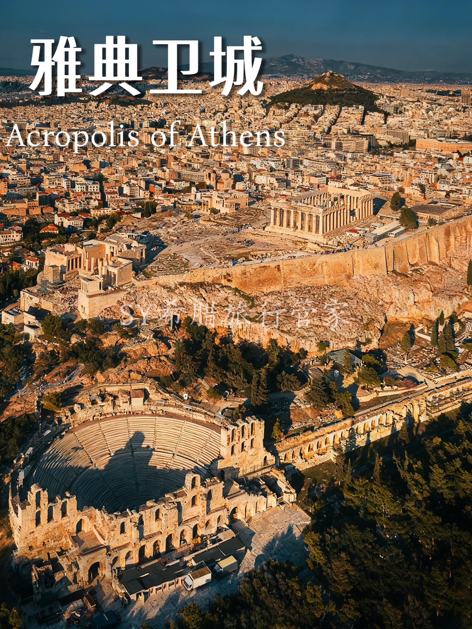 AAA326401CAC5691FD7C54FF667C6B11